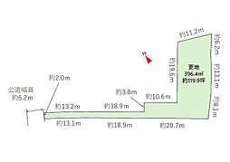 豊中市東豊中町三丁目土地（C号地）