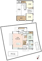 箕面市森町北二丁目