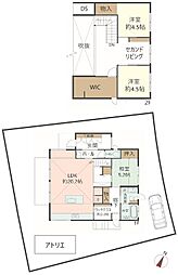 箕面市森町北二丁目