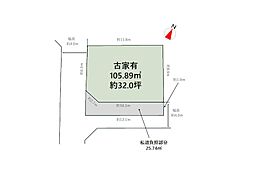 豊中市上野西3丁目古家付き土地