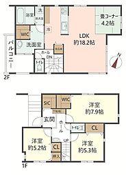 兵庫県宝塚市中山桜台4丁目　新築戸建