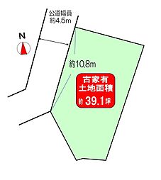 大阪府池田市神田4丁目　土地
