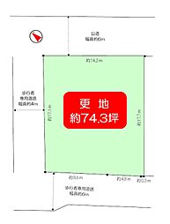 兵庫県宝塚市山手台東4丁目　土地