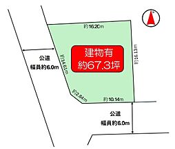 川西市向陽台３丁目