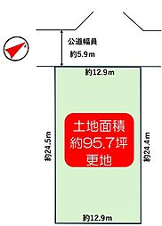伊丹市瑞穂町４丁目