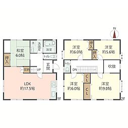 兵庫県川西市萩原台西2丁目　戸建