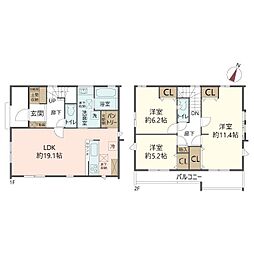 大阪府豊能郡豊能町新光風台2丁目　新築戸建