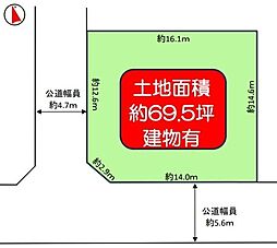 川西市大和東４丁目