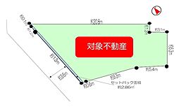 川西市小戸1丁目土地