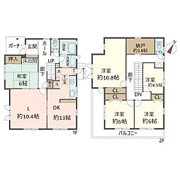 宝塚市山手台西2丁目戸建
