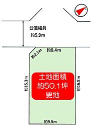伊丹市瑞穂町４丁目