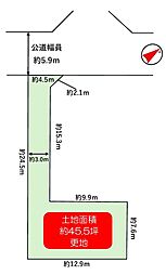 伊丹市瑞穂町4丁目の土地
