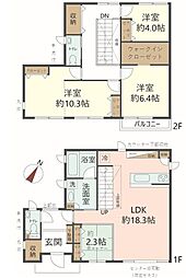川西市大和東２丁目