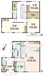 川西市大和東２丁目