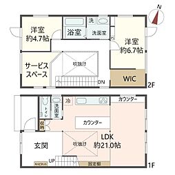 兵庫県伊丹市荻野2丁目　戸建
