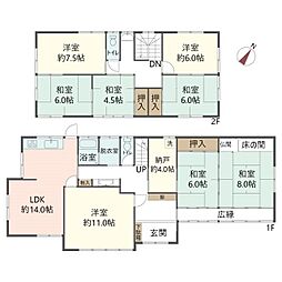 兵庫県宝塚市中山桜台6丁目　戸建