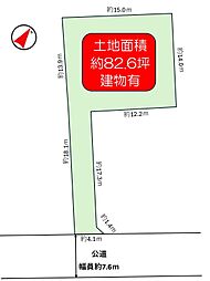 兵庫県川西市緑台7丁目　土地