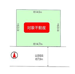 兵庫県宝塚市逆瀬台3丁目　土地