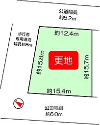 兵庫県宝塚市山手台東4丁目　土地