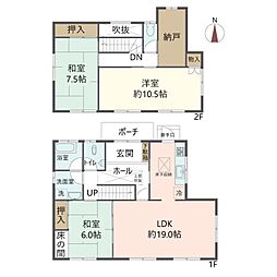 大阪府池田市伏尾台3丁目 戸建