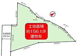 兵庫県川西市西多田1丁目　土地