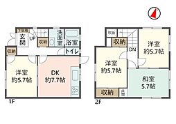 兵庫県伊丹市荻野5丁目　戸建