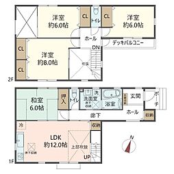 兵庫県宝塚市山本南1丁目　戸建