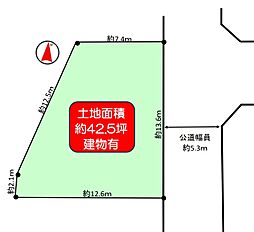 兵庫県川西市平野1丁目　土地