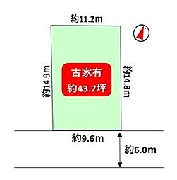 神戸市東灘区森南町２丁目