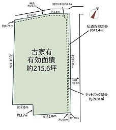 神戸市兵庫区上祇園町