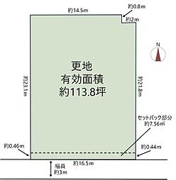 高槻市北園町