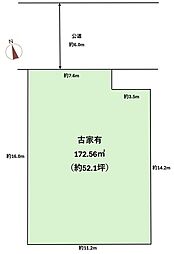 神戸市垂水区つつじが丘七丁目古家付土地