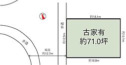 三木市緑が丘町東三丁目古家付土地