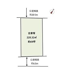 神戸市西区竹の台２丁目の土地