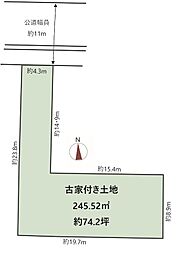 都島区内代町2丁目　土地