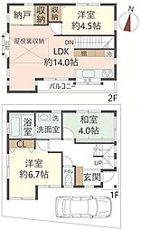 伊丹市行基町１丁目