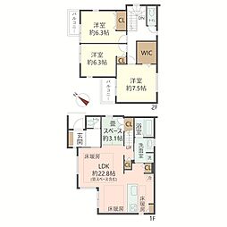 西宮市浜甲子園２丁目