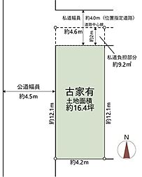 伊丹市御願塚３丁目