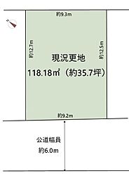 西宮市甲子園洲鳥町の土地