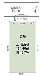 尼崎市南武庫之荘６丁目