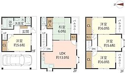 尼崎市南武庫之荘1丁目の一戸建て