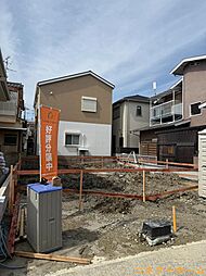 高槻市高西町　新築戸建 1号棟