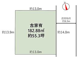 茨木市白川一丁目