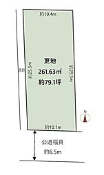 京都市西京区桂下豆田町　土地
