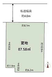 茨木市寺田町　土地