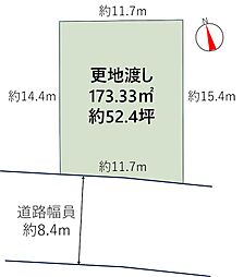茨木市白川一丁目