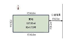 摂津市正雀本町二丁目1号地