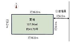 摂津市正雀本町二丁目2号地
