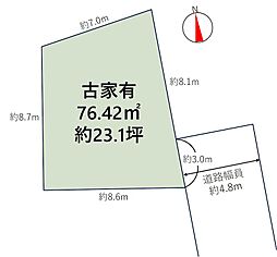 茨木市西太田町土地