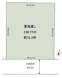 高槻市昭和台町二丁目　土地